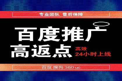 成功案例：如何利用信息流广告实现品牌曝光