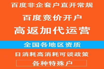 微博信息流广告的创意与执行案例